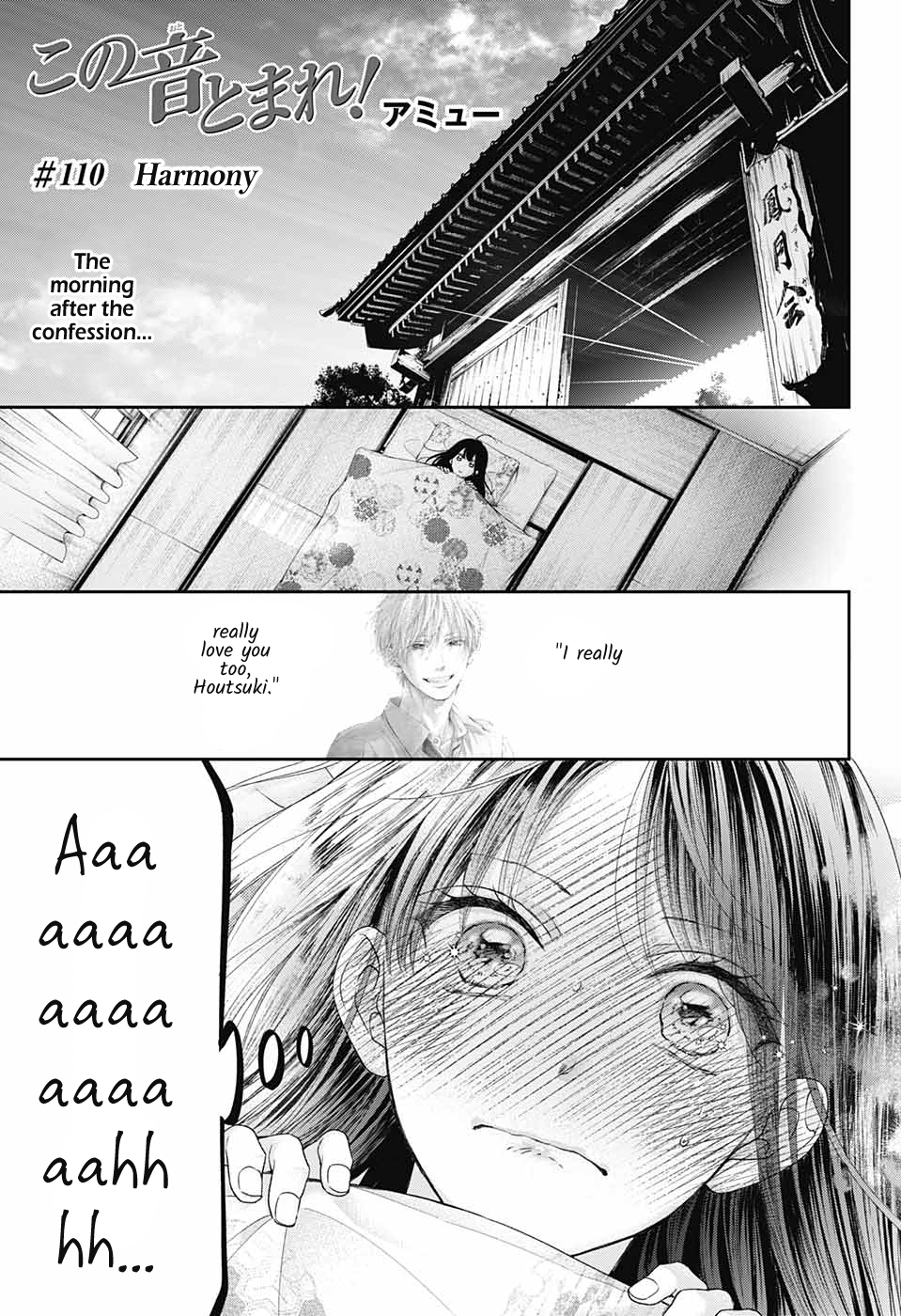 Kono Oto Tomare! Sounds Of Life chapter 110 - page 2