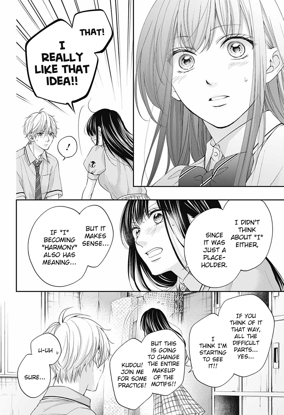 Kono Oto Tomare! Sounds Of Life chapter 110 - page 14