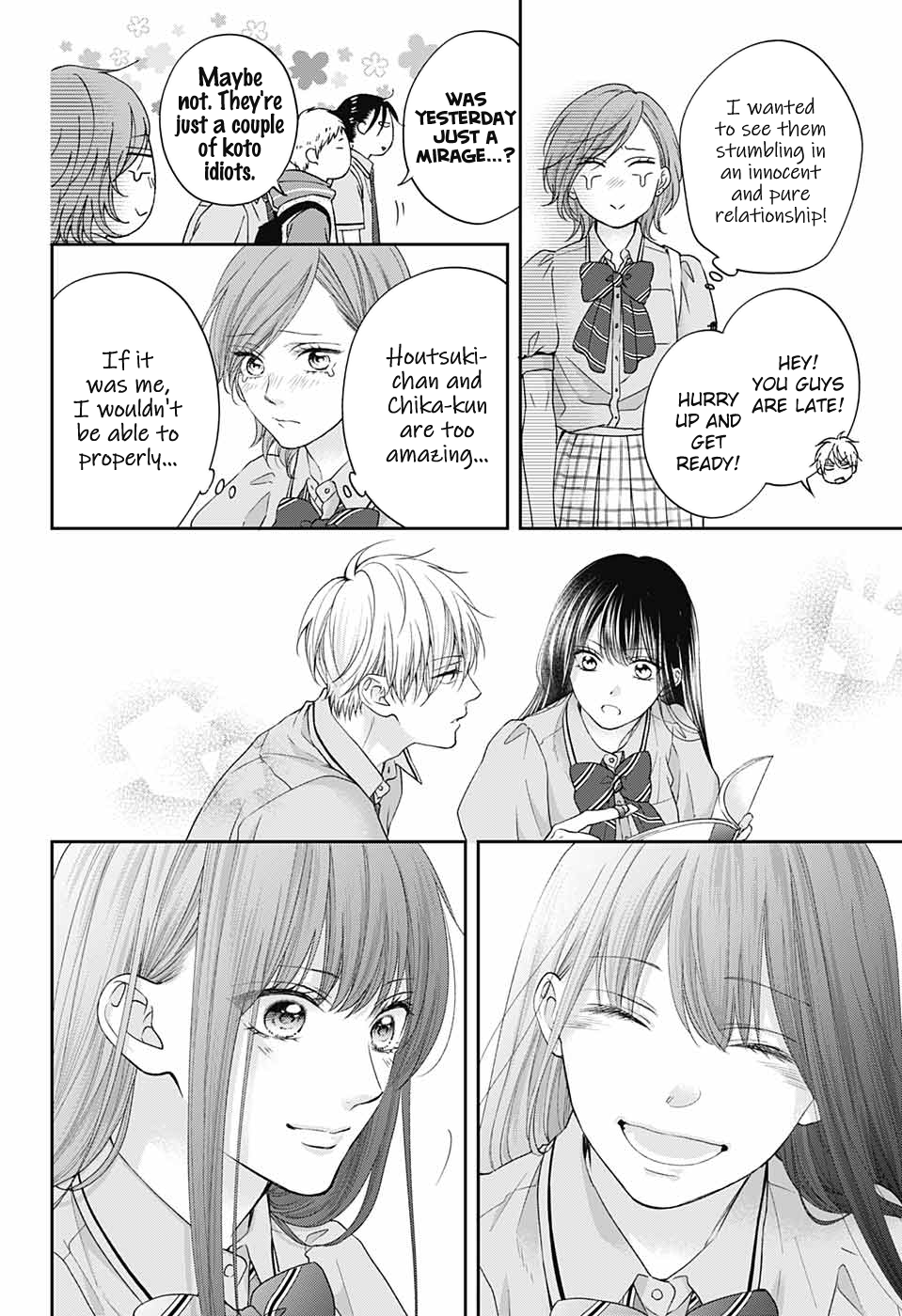 Kono Oto Tomare! Sounds Of Life chapter 110 - page 16