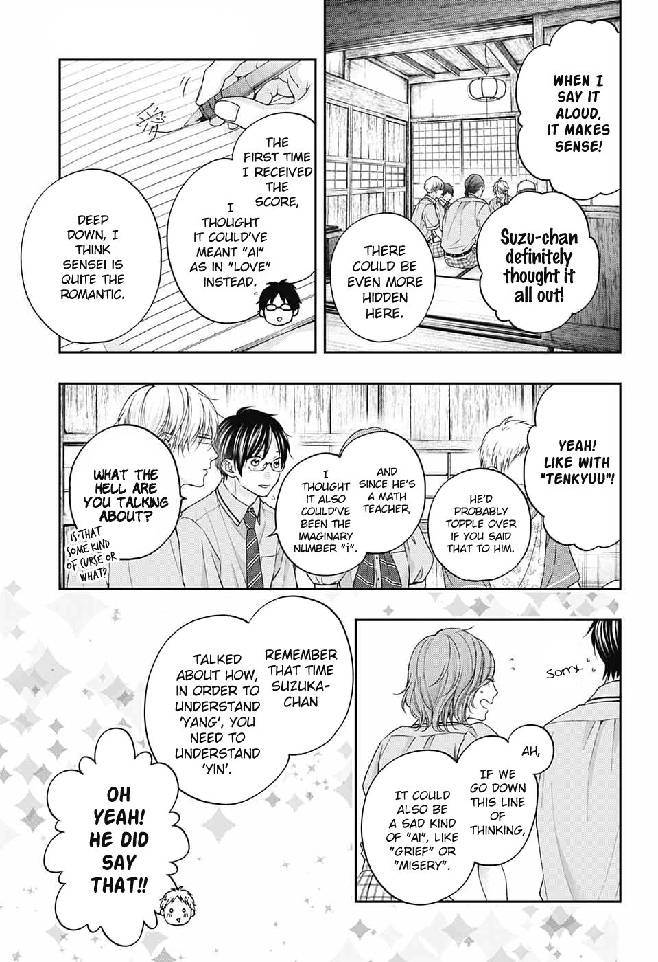 Kono Oto Tomare! Sounds Of Life chapter 110 - page 21