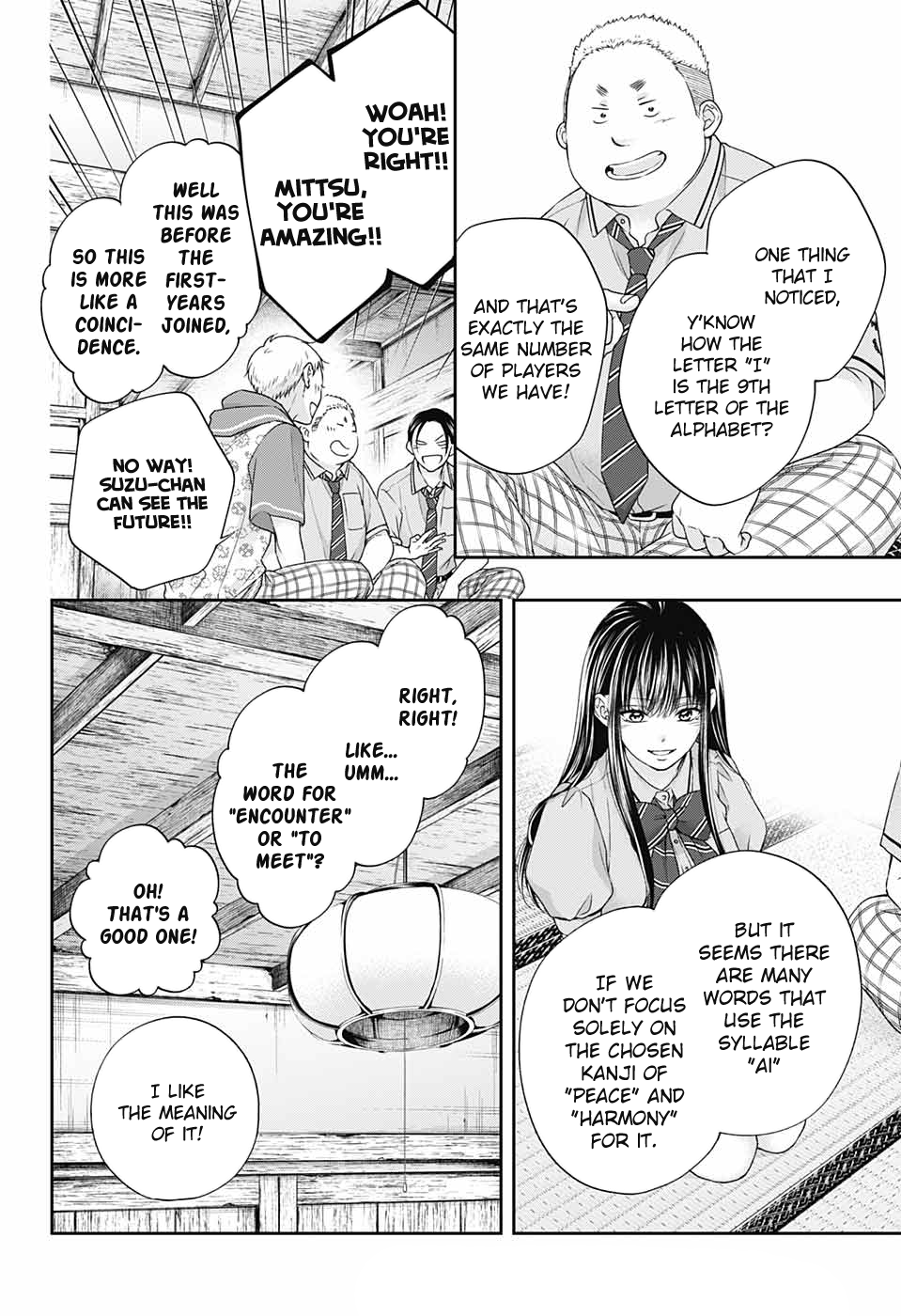 Kono Oto Tomare! Sounds Of Life chapter 110 - page 22