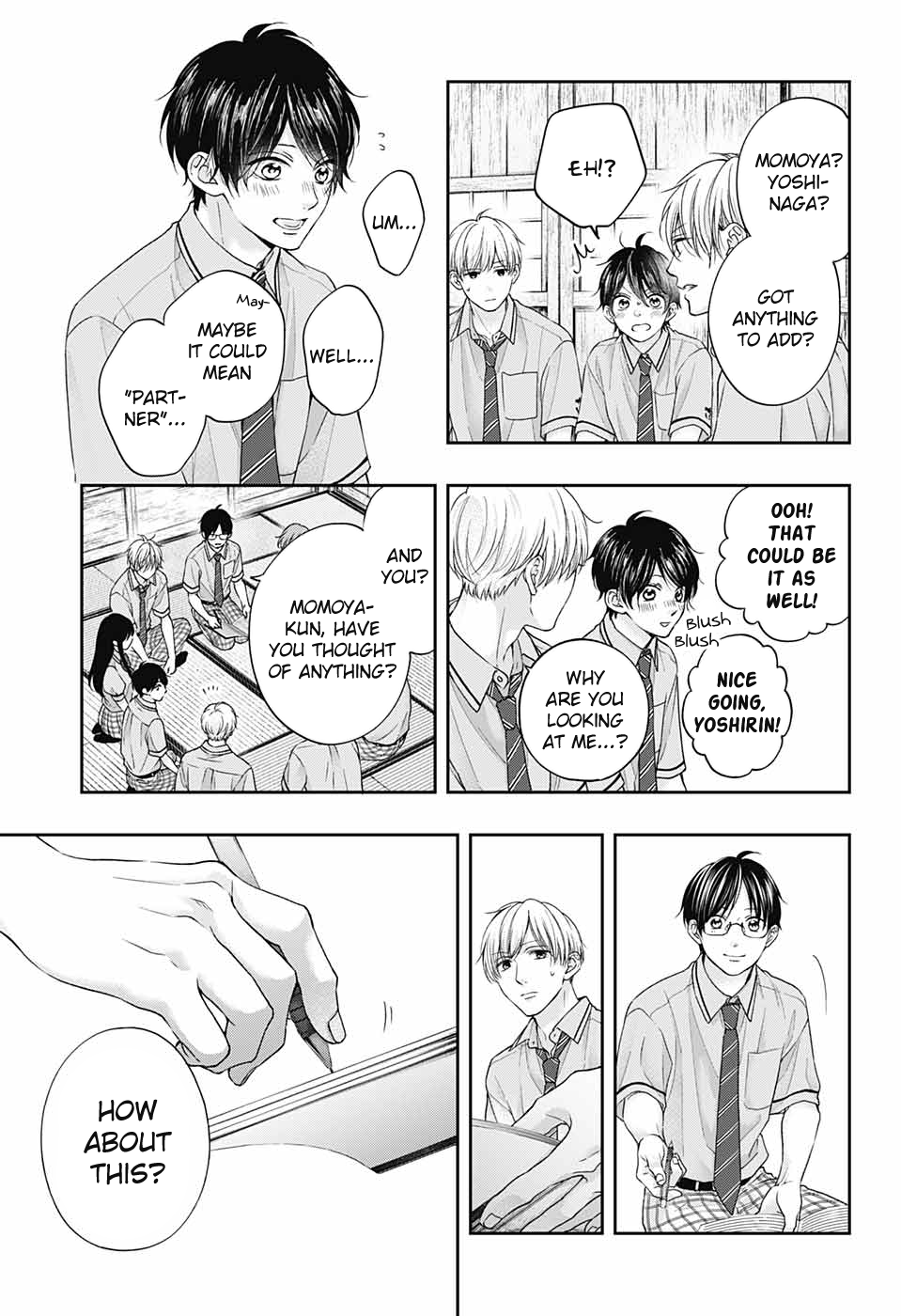 Kono Oto Tomare! Sounds Of Life chapter 110 - page 23