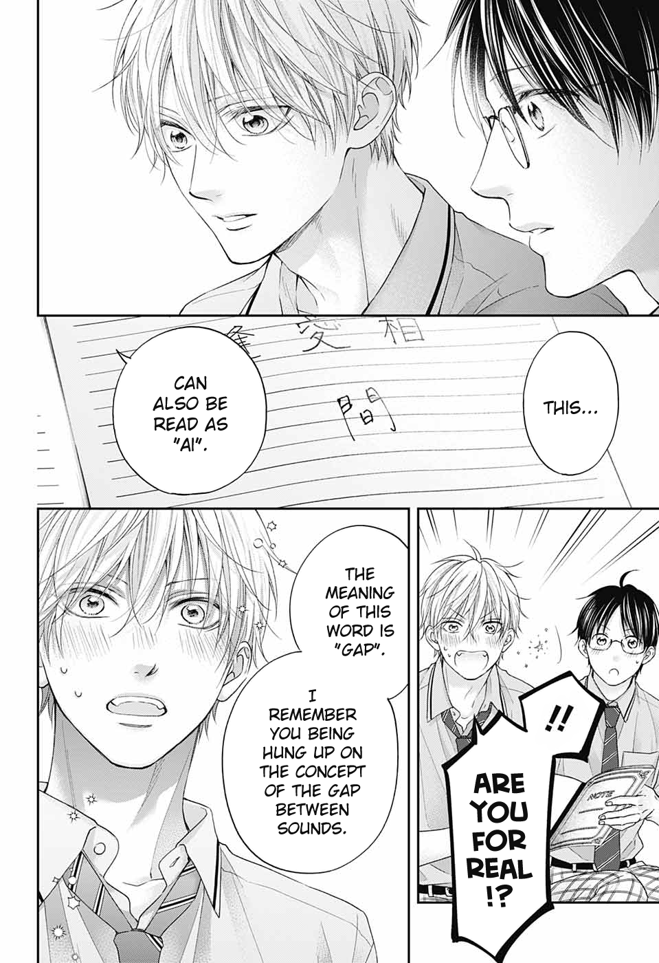 Kono Oto Tomare! Sounds Of Life chapter 110 - page 24