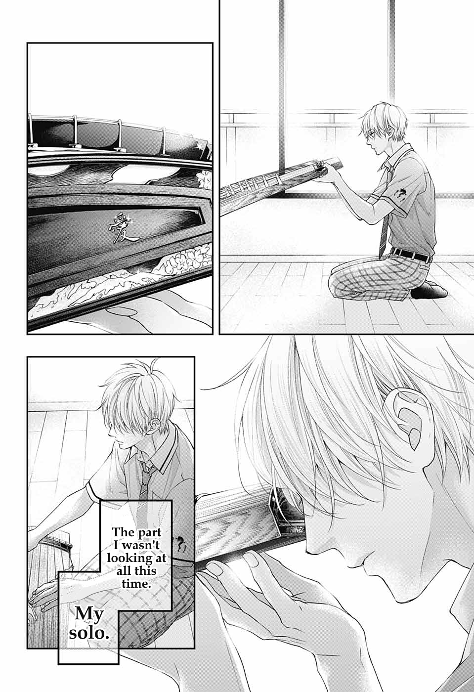 Kono Oto Tomare! Sounds Of Life chapter 110 - page 31