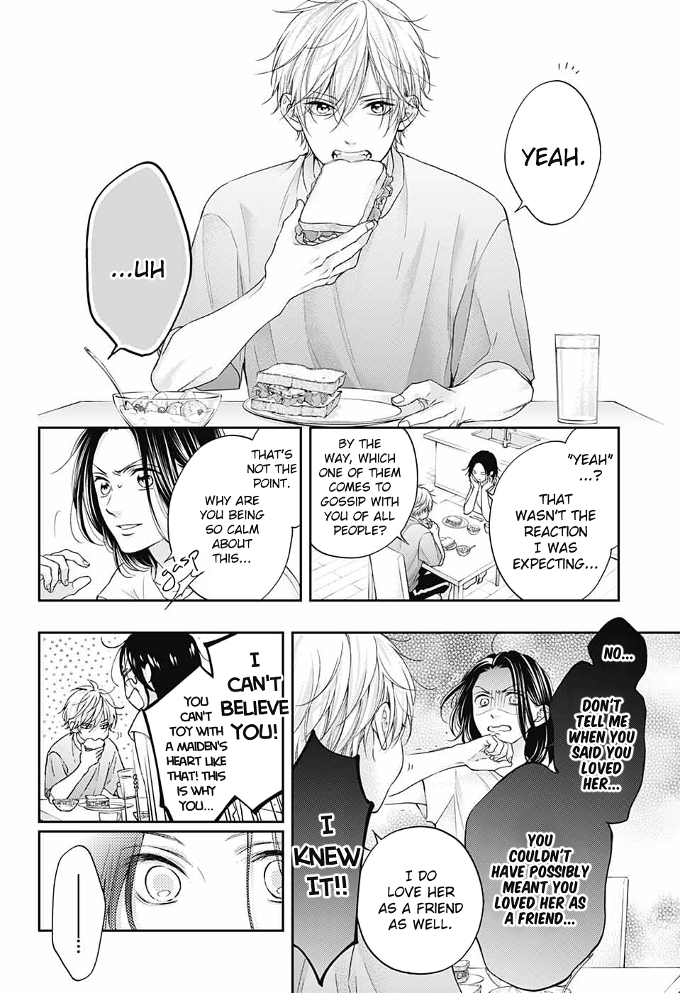 Kono Oto Tomare! Sounds Of Life chapter 110 - page 5