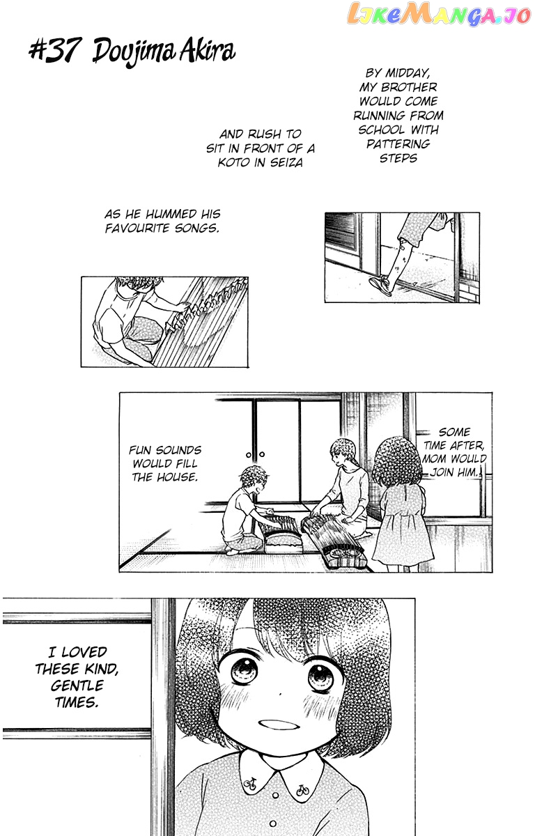 Kono Oto Tomare! Sounds Of Life chapter 37 - page 1