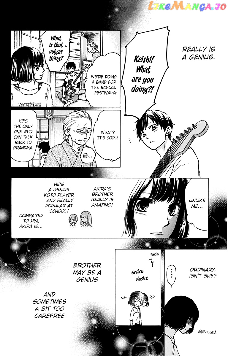 Kono Oto Tomare! Sounds Of Life chapter 37 - page 12