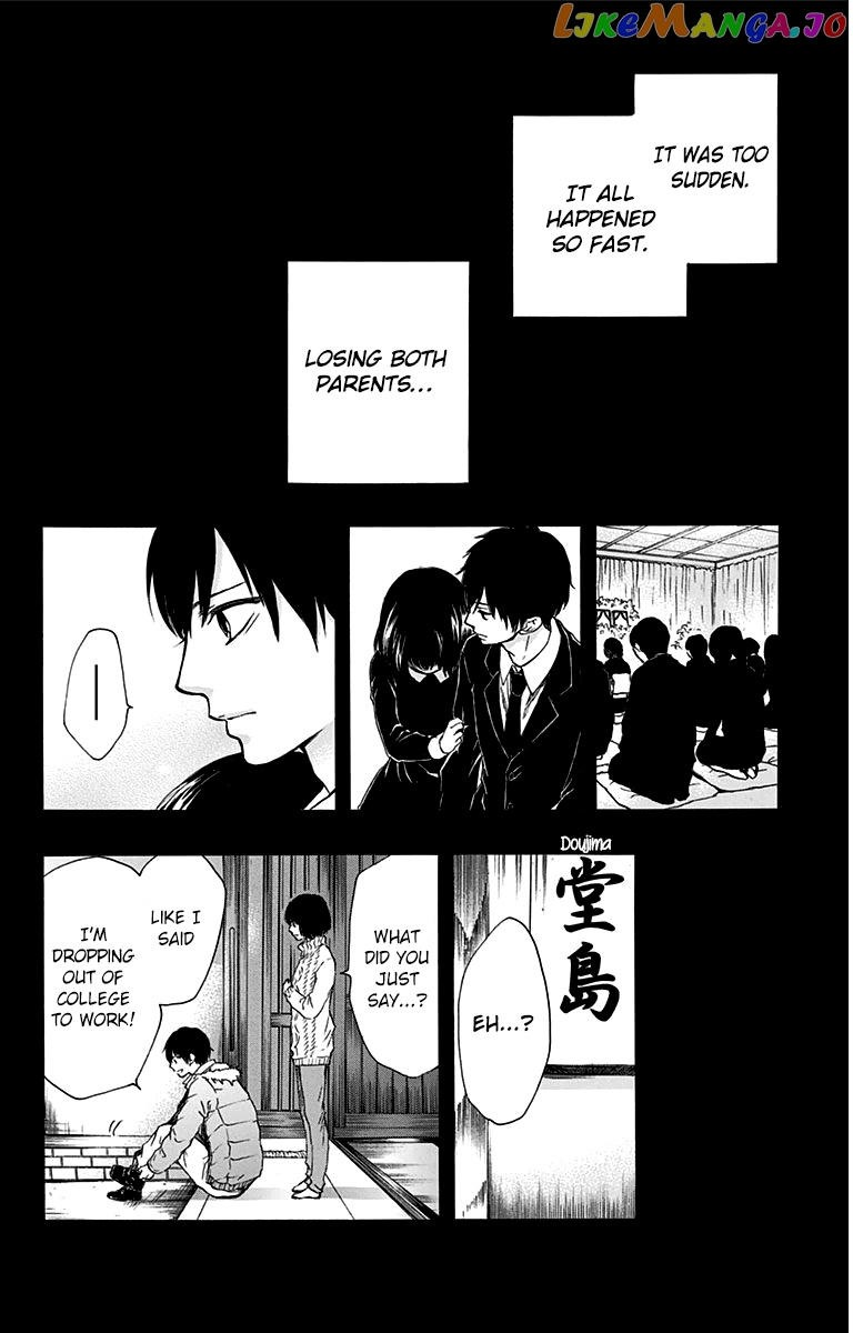 Kono Oto Tomare! Sounds Of Life chapter 37 - page 16