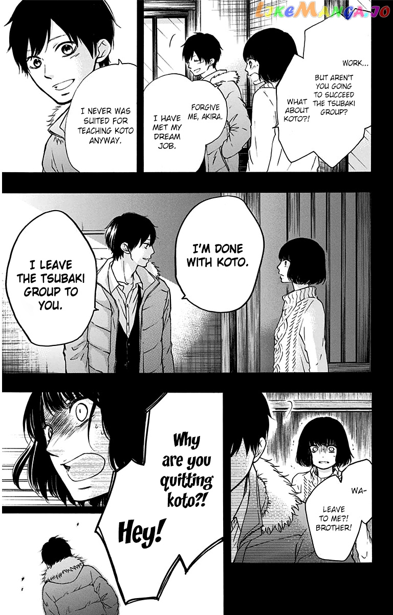 Kono Oto Tomare! Sounds Of Life chapter 37 - page 17