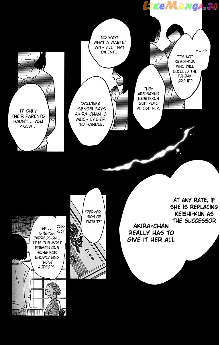 Kono Oto Tomare! Sounds Of Life chapter 37 - page 20