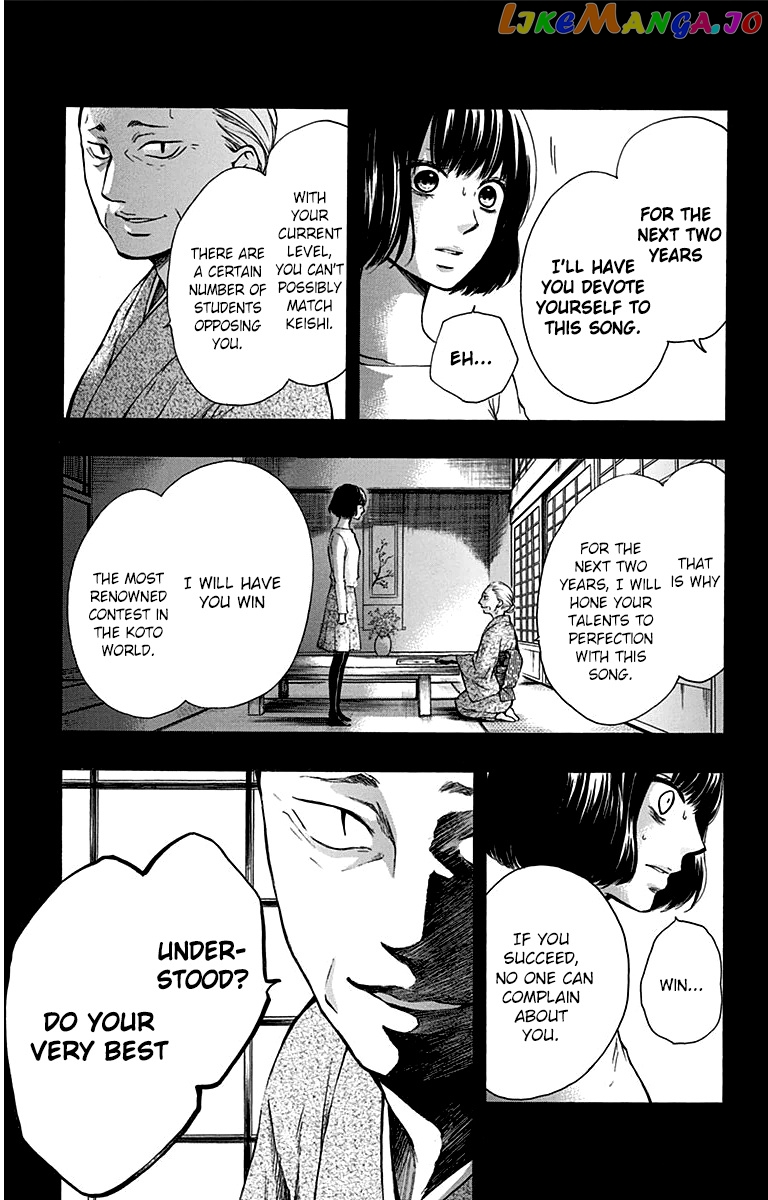 Kono Oto Tomare! Sounds Of Life chapter 37 - page 21