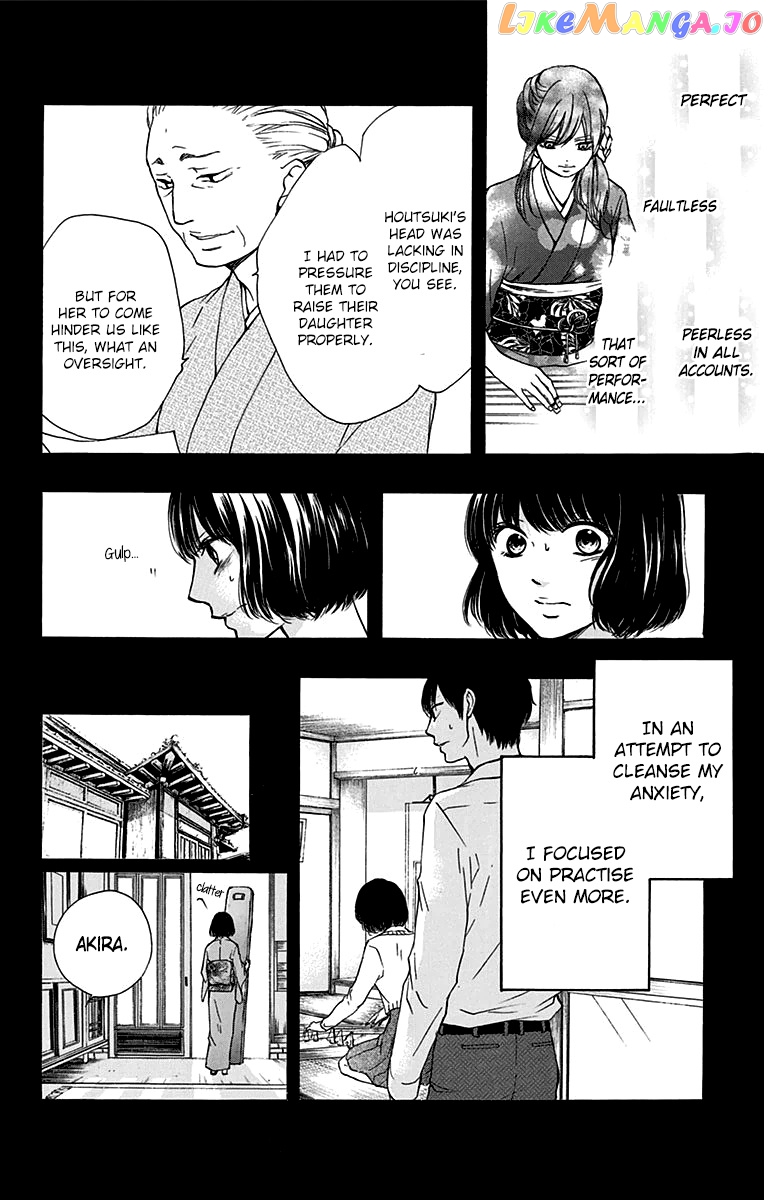 Kono Oto Tomare! Sounds Of Life chapter 37 - page 24
