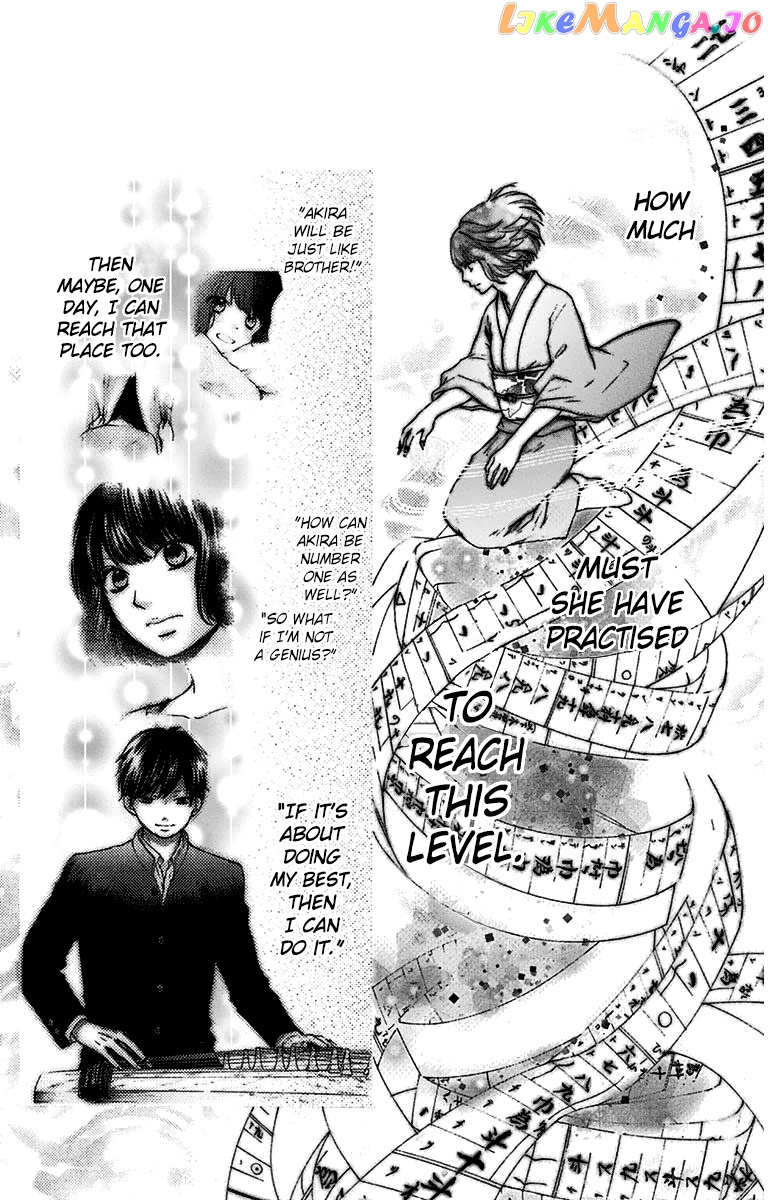 Kono Oto Tomare! Sounds Of Life chapter 37 - page 28