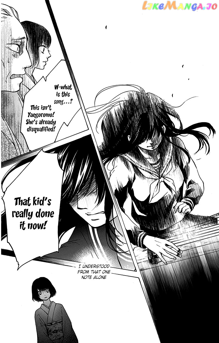 Kono Oto Tomare! Sounds Of Life chapter 37 - page 35