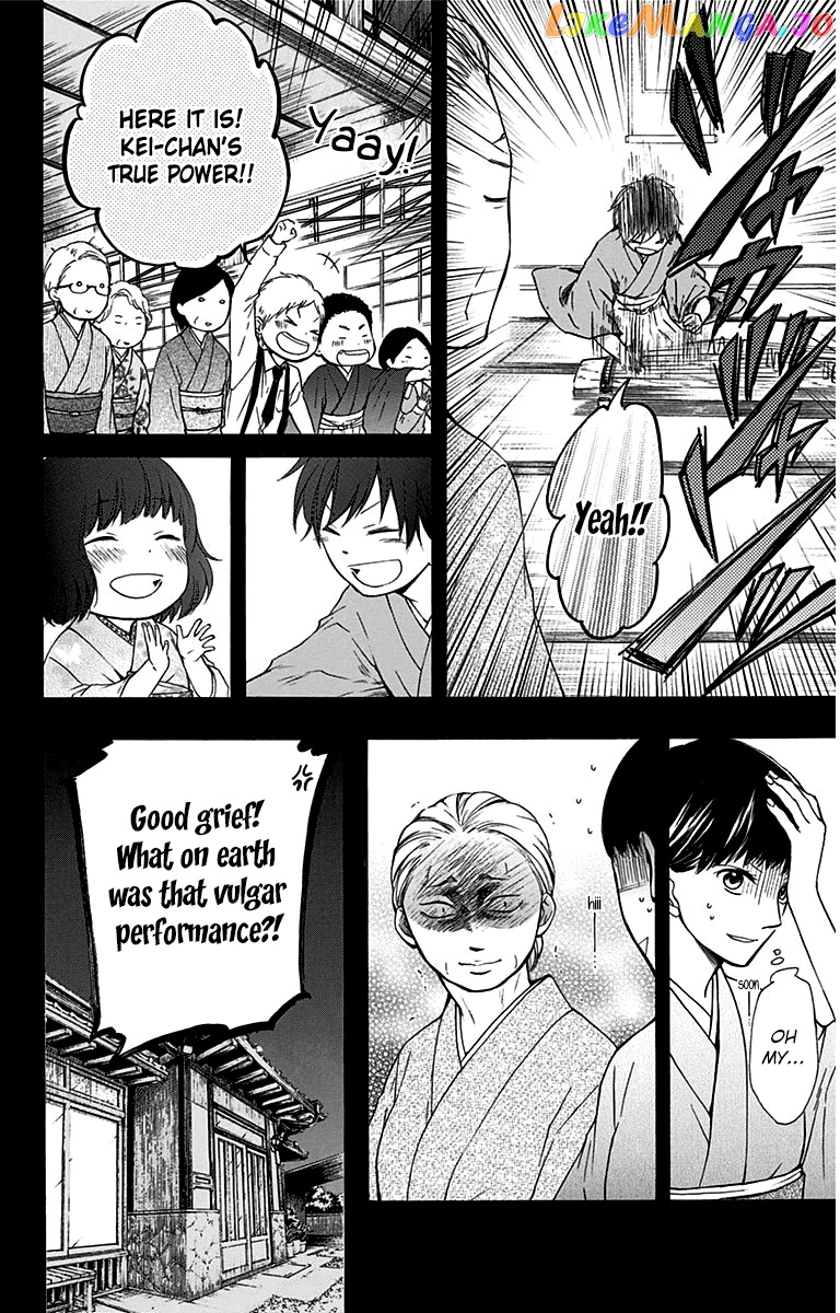 Kono Oto Tomare! Sounds Of Life chapter 37 - page 4