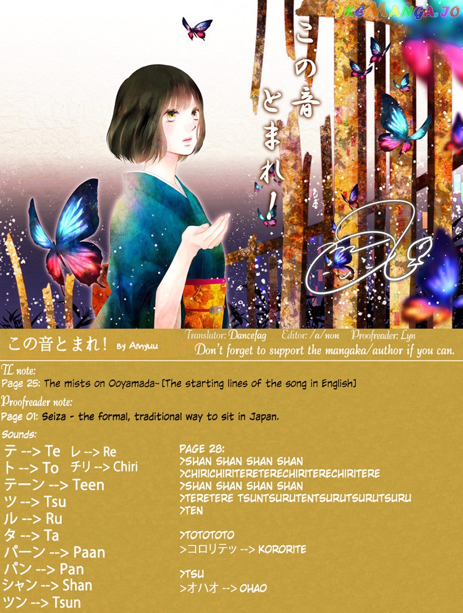 Kono Oto Tomare! Sounds Of Life chapter 37 - page 47