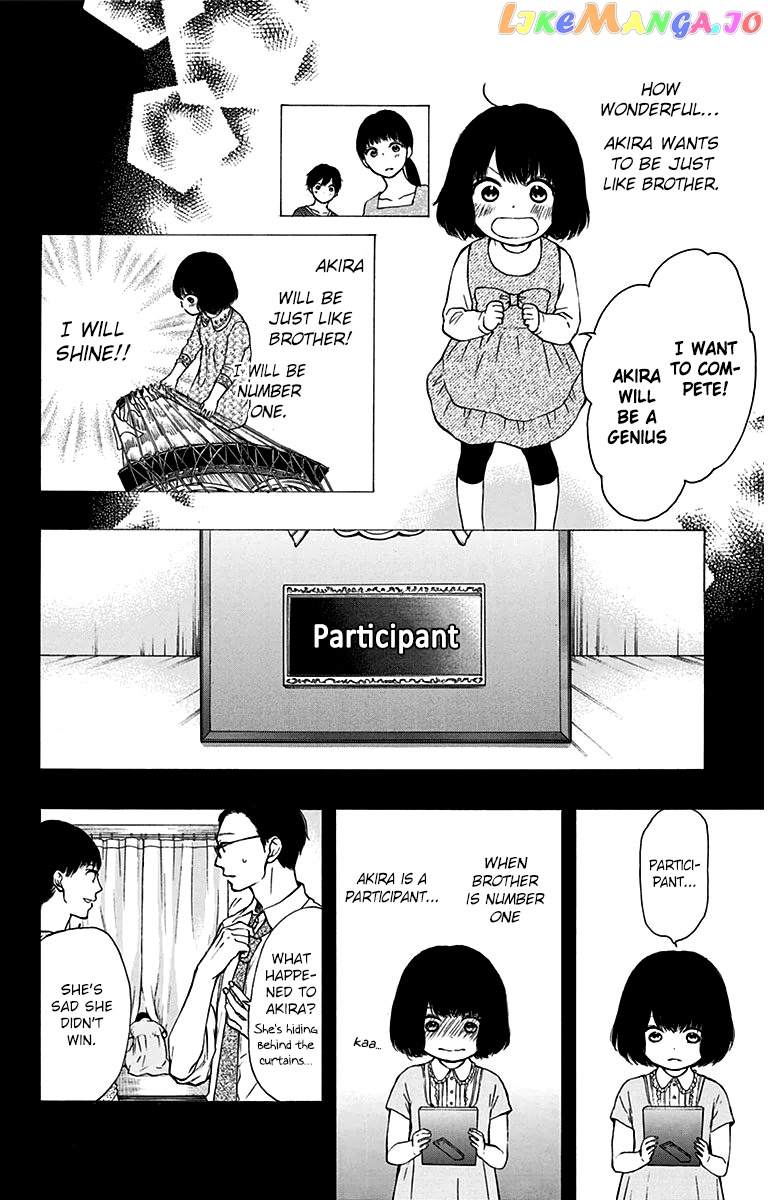Kono Oto Tomare! Sounds Of Life chapter 37 - page 8