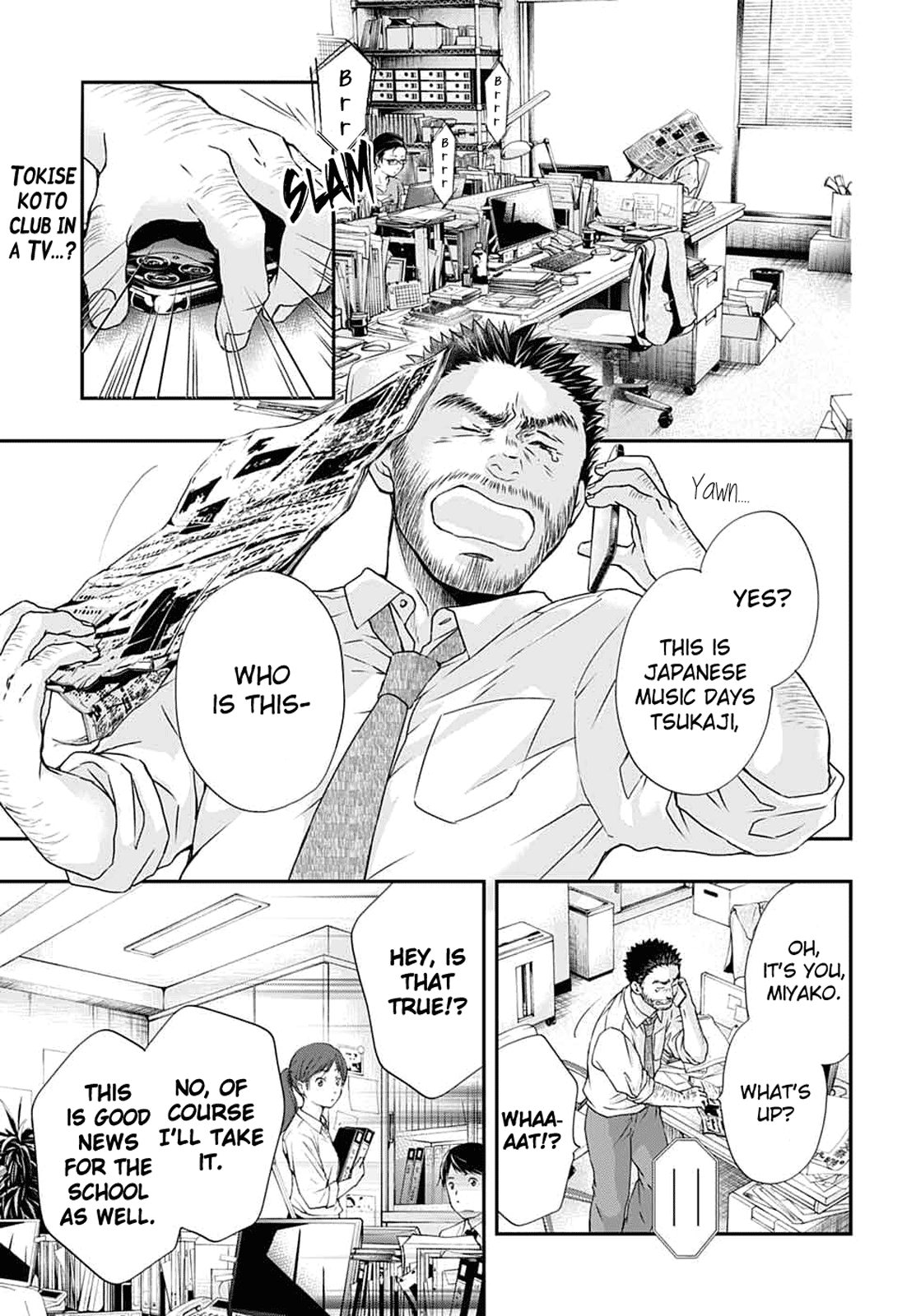 Kono Oto Tomare! Sounds Of Life Chapter 87 - page 1
