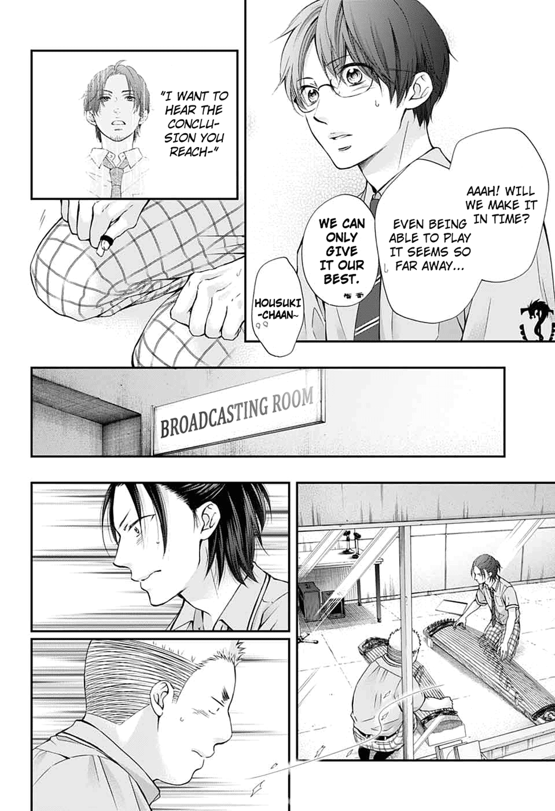 Kono Oto Tomare! Sounds Of Life Chapter 87 - page 16