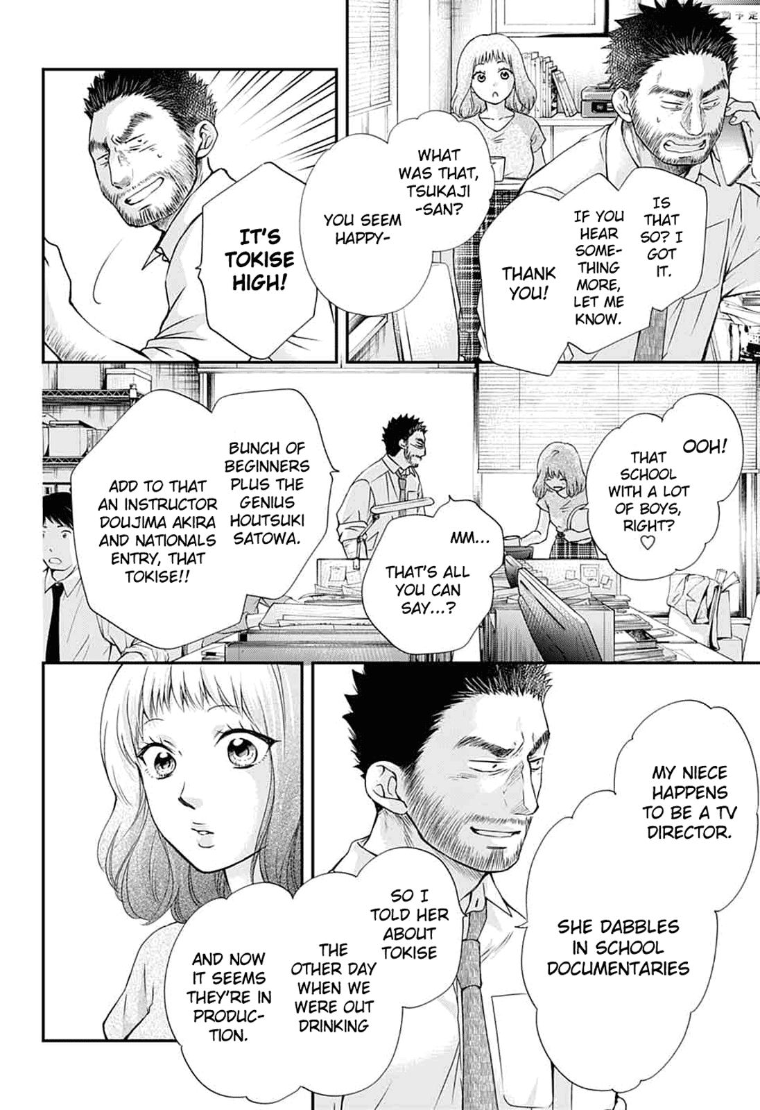 Kono Oto Tomare! Sounds Of Life Chapter 87 - page 2