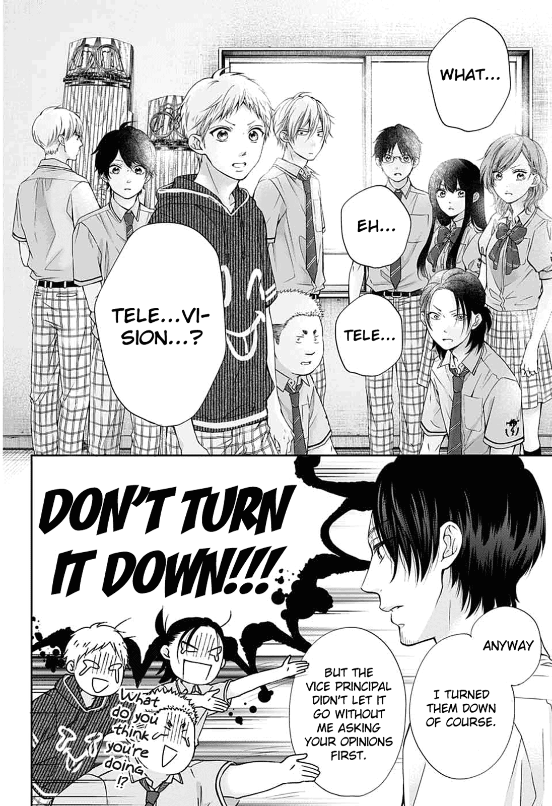 Kono Oto Tomare! Sounds Of Life Chapter 87 - page 24