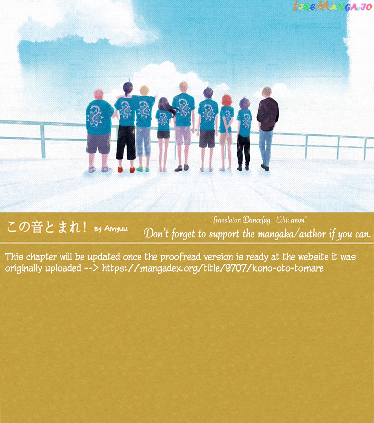 Kono Oto Tomare! Sounds Of Life Chapter 87 - page 32