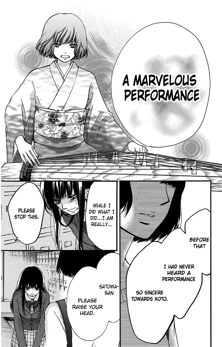 Kono Oto Tomare! Sounds Of Life chapter 38 - page 29
