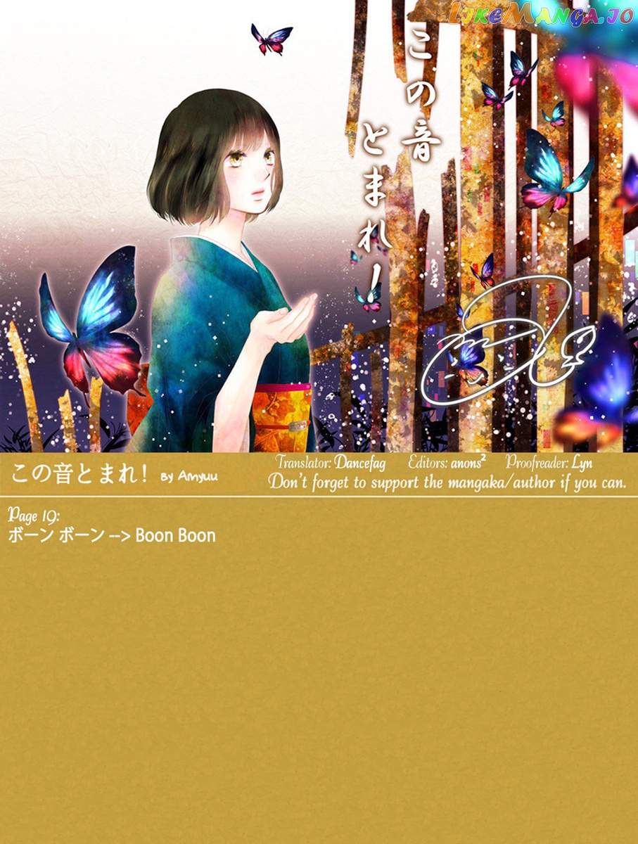 Kono Oto Tomare! Sounds Of Life chapter 38 - page 47
