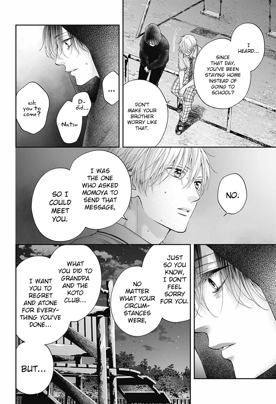 Kono Oto Tomare! Sounds Of Life chapter 111 - page 22