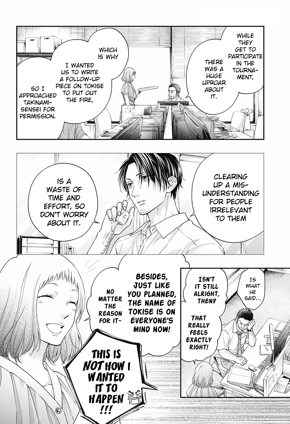 Kono Oto Tomare! Sounds Of Life chapter 111 - page 4