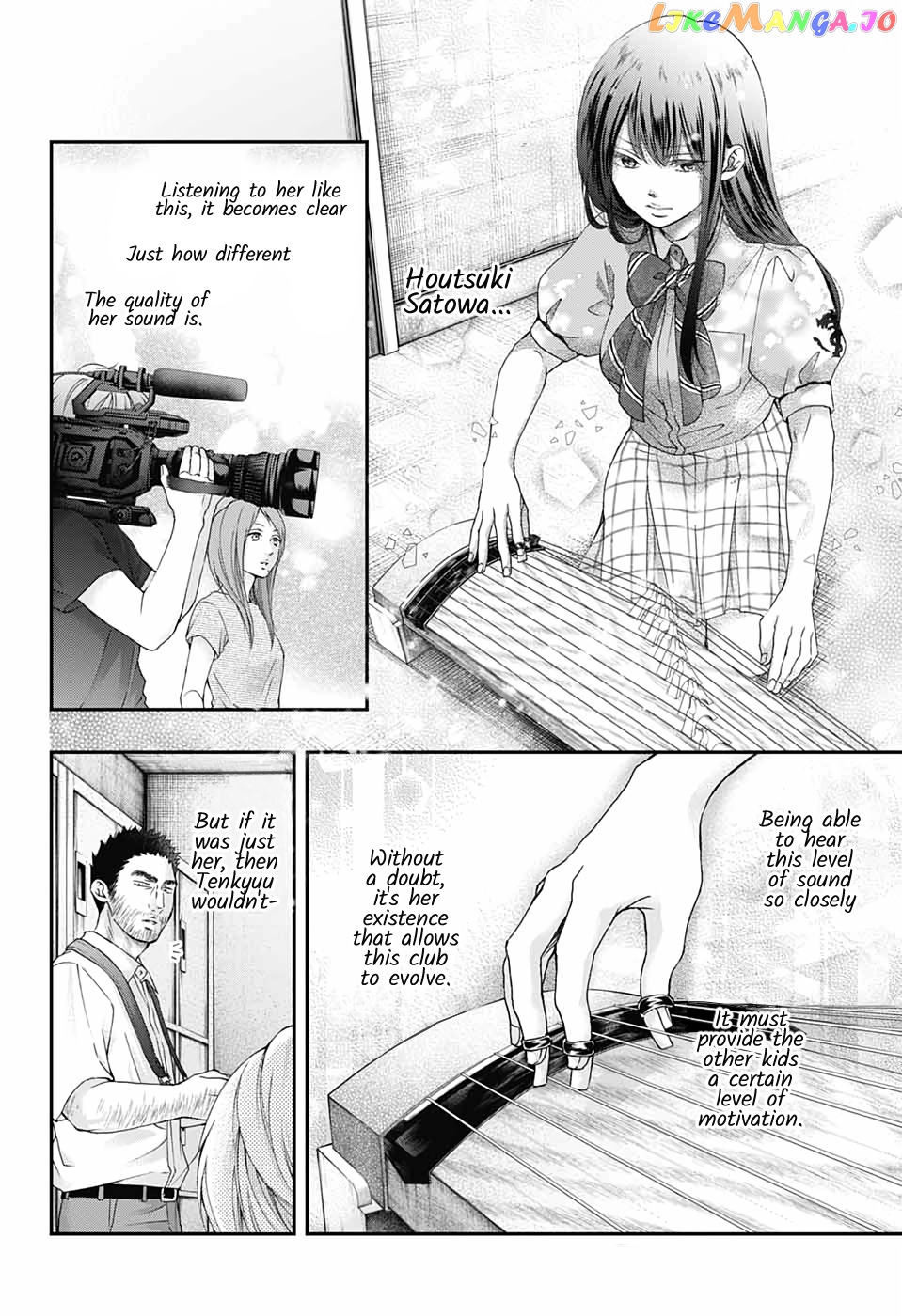 Kono Oto Tomare! Sounds Of Life Chapter 88 - page 12