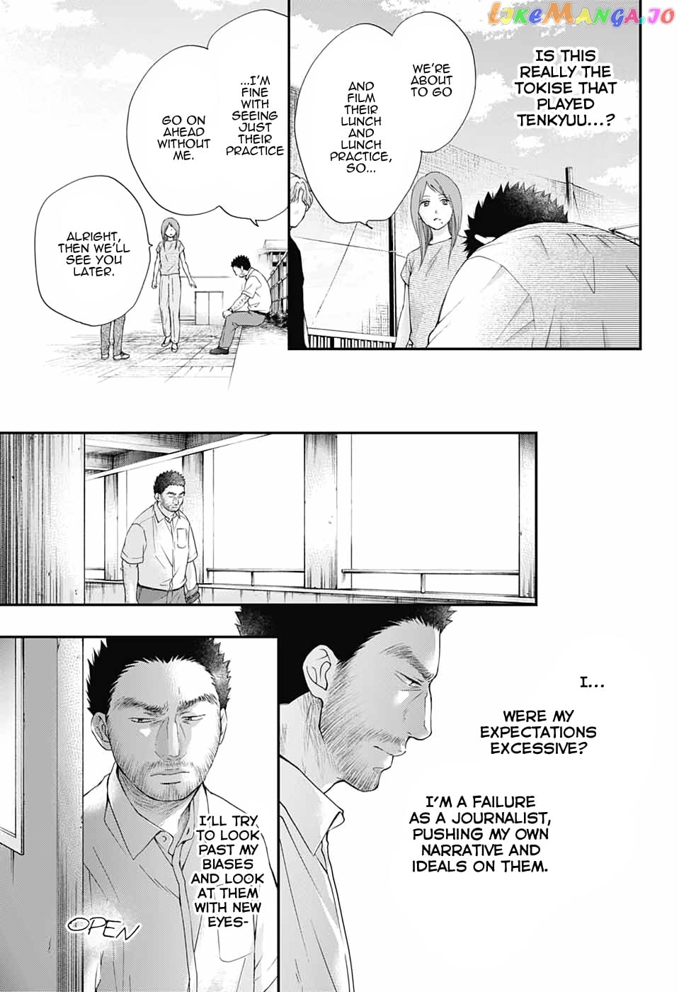 Kono Oto Tomare! Sounds Of Life Chapter 88 - page 21
