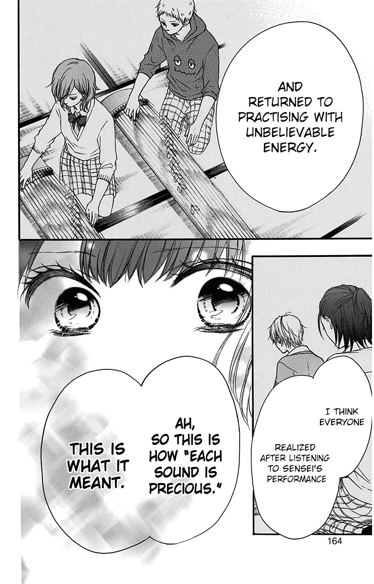 Kono Oto Tomare! Sounds Of Life chapter 39 - page 14