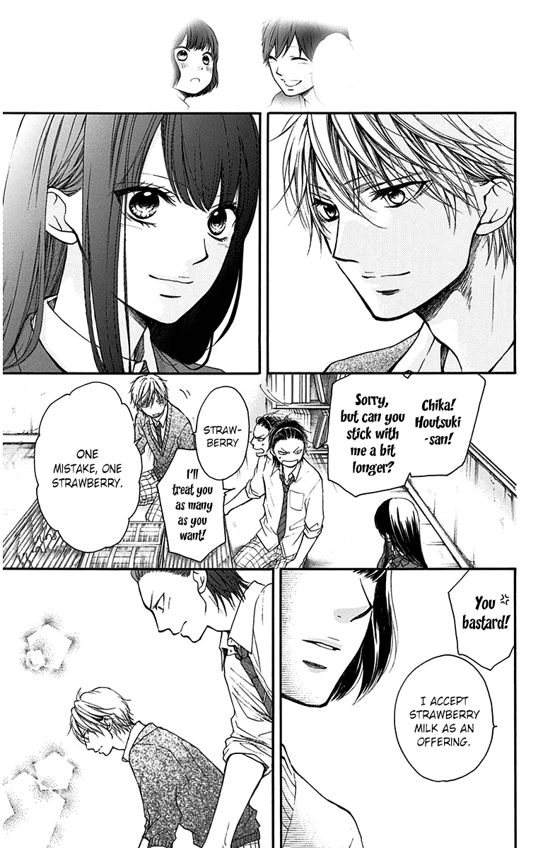 Kono Oto Tomare! Sounds Of Life chapter 39 - page 33