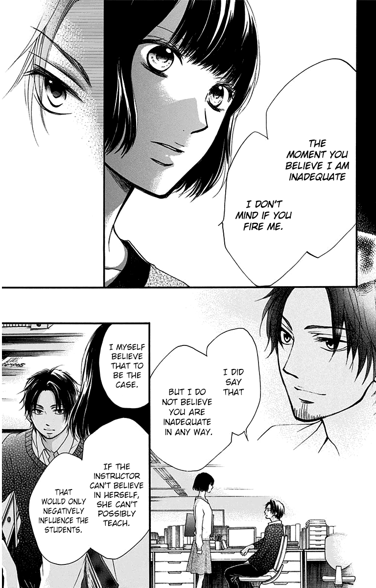 Kono Oto Tomare! Sounds Of Life chapter 39 - page 5
