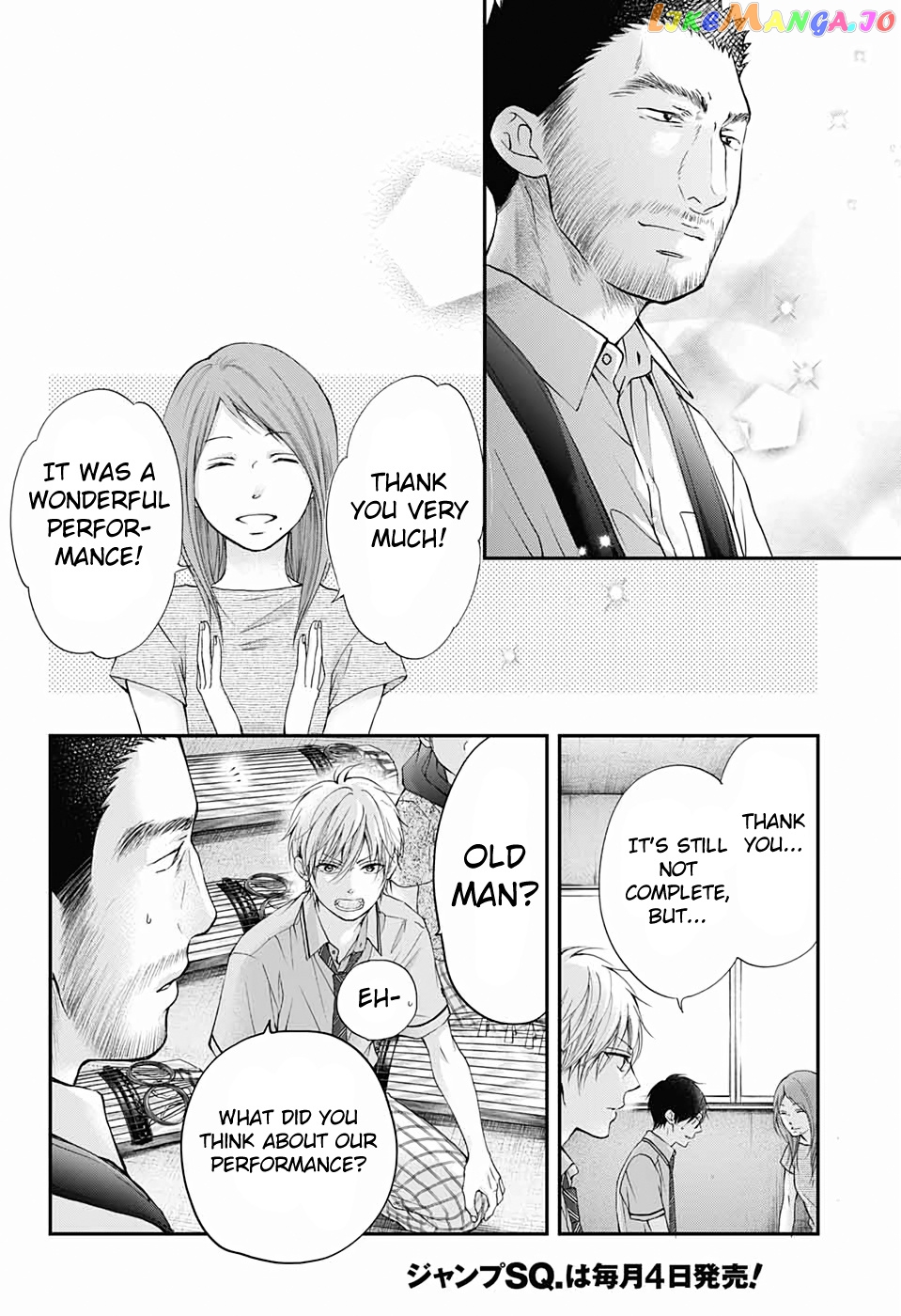 Kono Oto Tomare! Sounds Of Life Chapter 89 - page 15