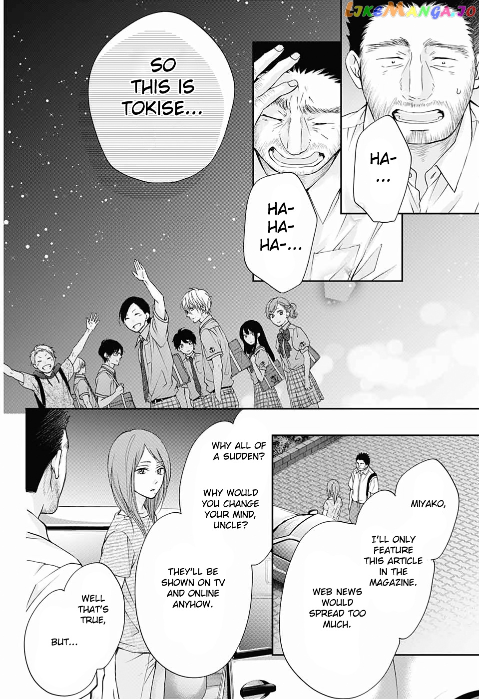 Kono Oto Tomare! Sounds Of Life Chapter 89 - page 19