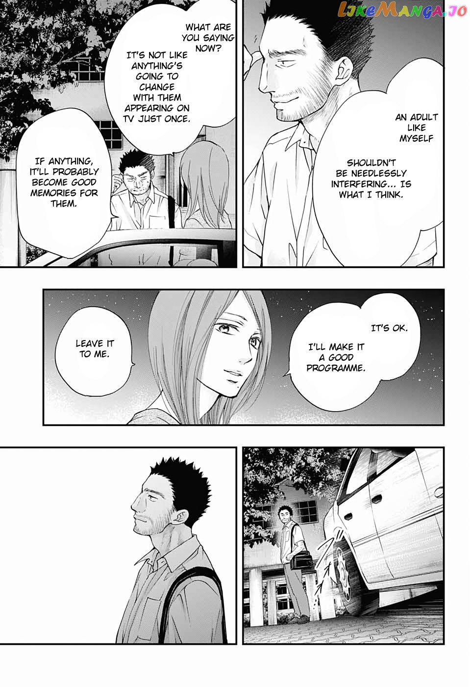 Kono Oto Tomare! Sounds Of Life Chapter 89 - page 20