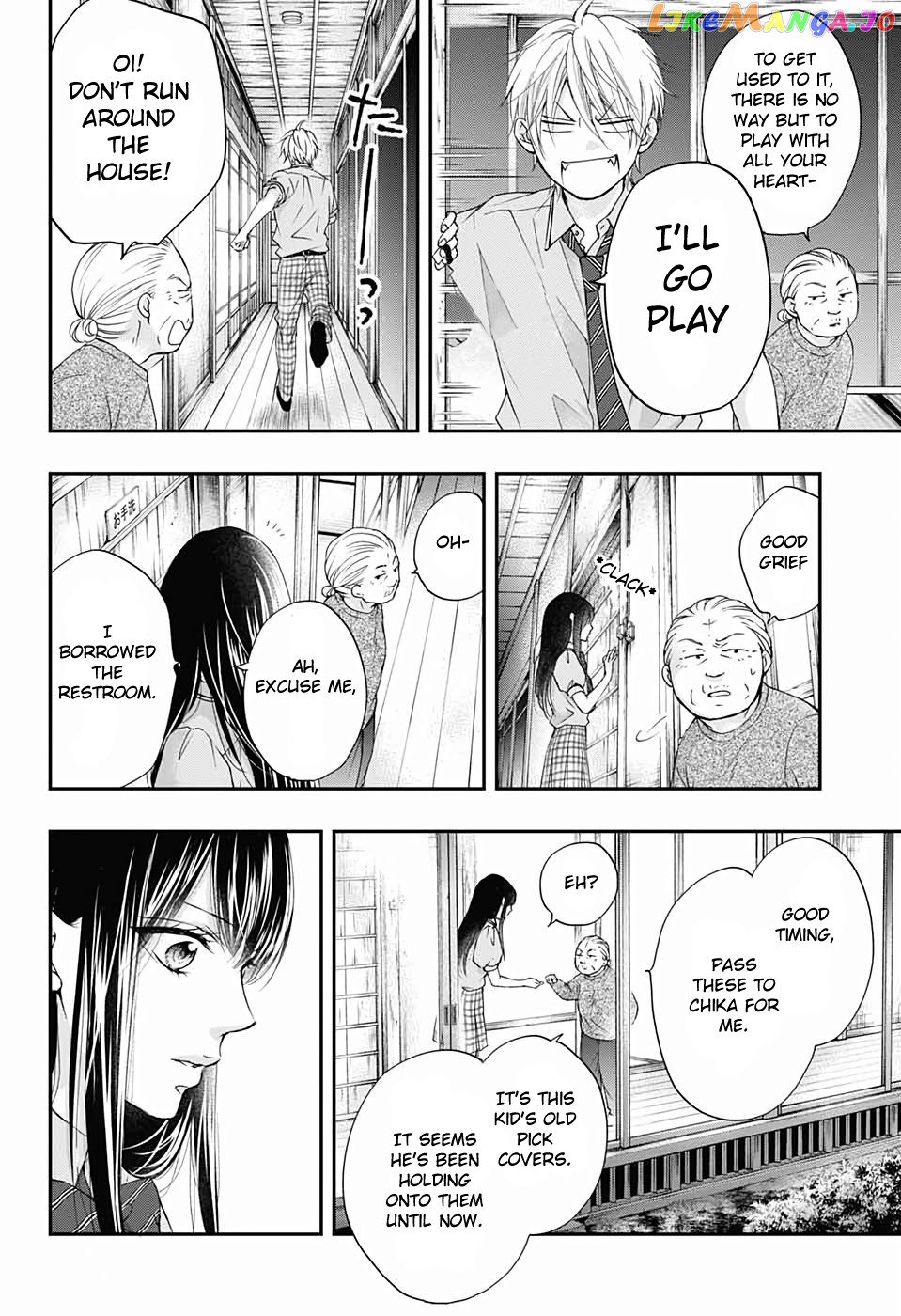 Kono Oto Tomare! Sounds Of Life Chapter 89 - page 23