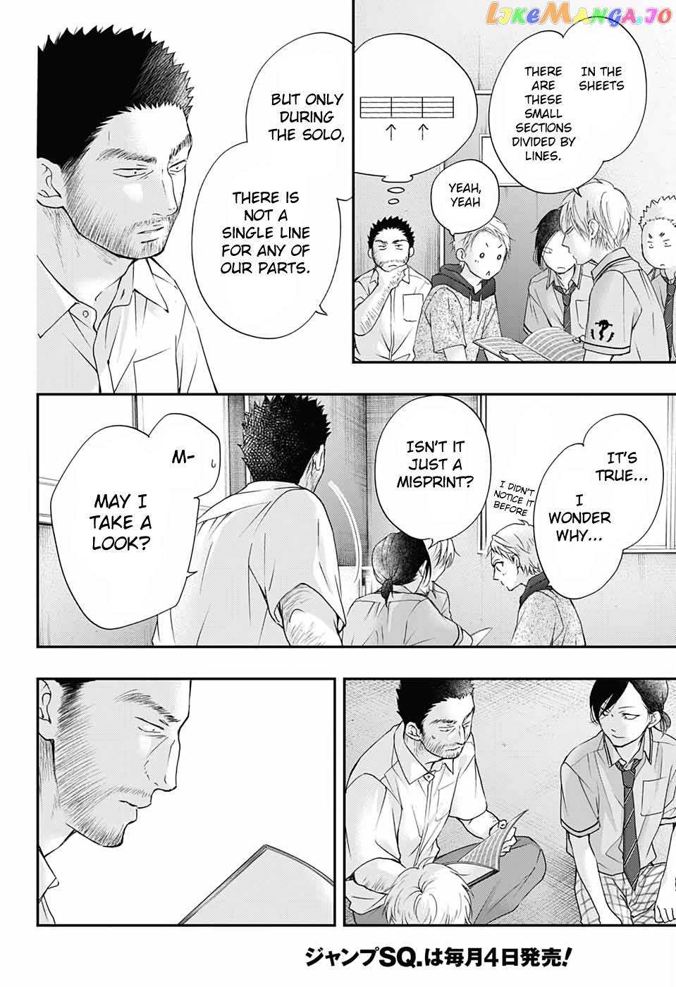 Kono Oto Tomare! Sounds Of Life Chapter 89 - page 6