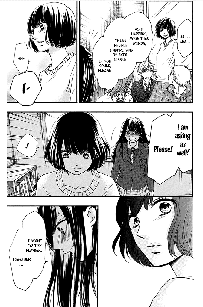 Kono Oto Tomare! Sounds Of Life chapter 40 - page 17