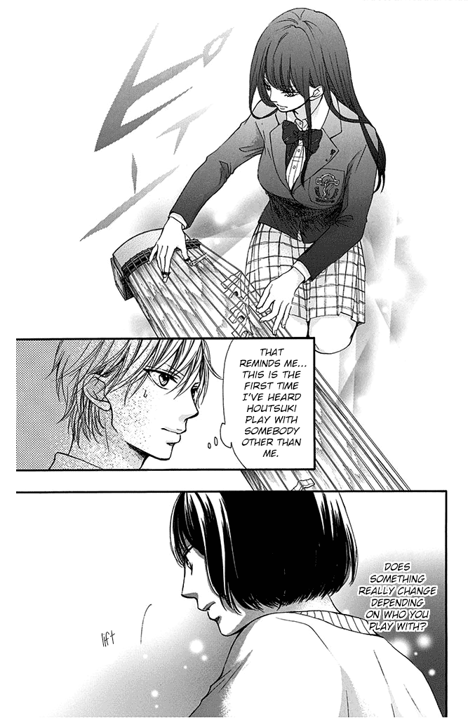 Kono Oto Tomare! Sounds Of Life chapter 40 - page 19