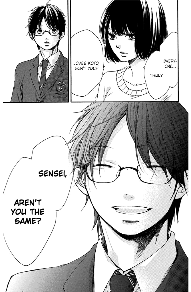 Kono Oto Tomare! Sounds Of Life chapter 40 - page 31