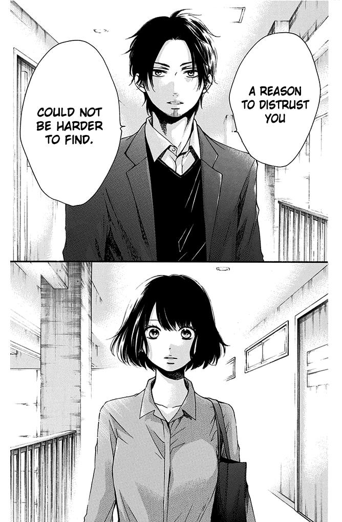 Kono Oto Tomare! Sounds Of Life chapter 40 - page 41