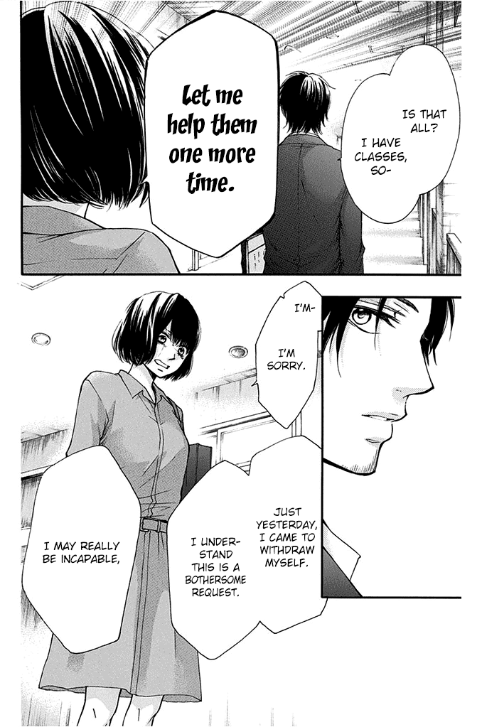 Kono Oto Tomare! Sounds Of Life chapter 40 - page 42