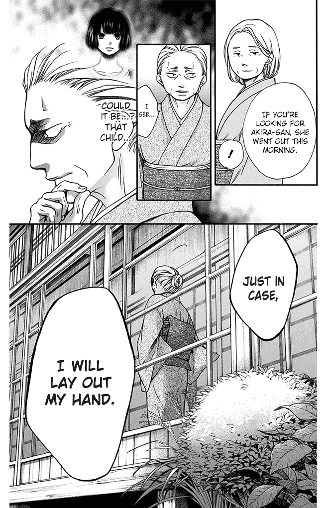 Kono Oto Tomare! Sounds Of Life chapter 40 - page 47