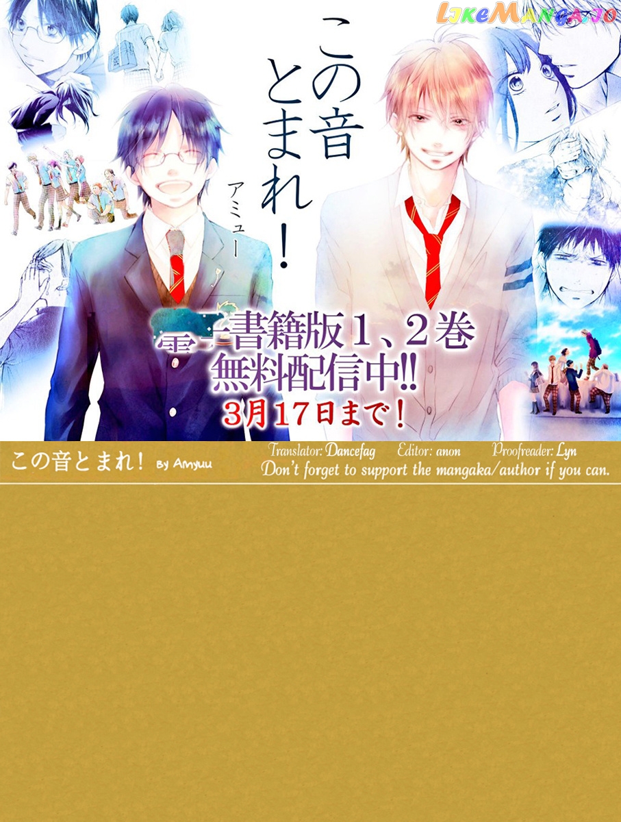 Kono Oto Tomare! Sounds Of Life chapter 40 - page 49