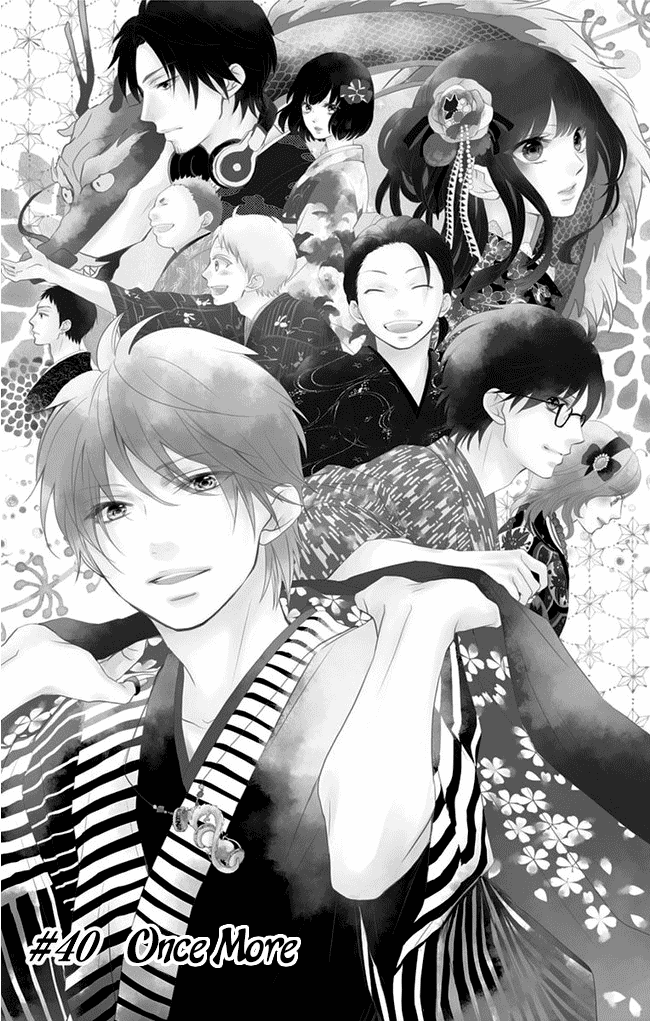 Kono Oto Tomare! Sounds Of Life chapter 40 - page 7