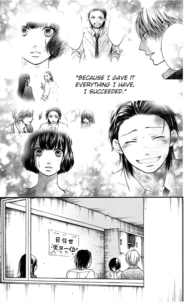 Kono Oto Tomare! Sounds Of Life chapter 40 - page 9