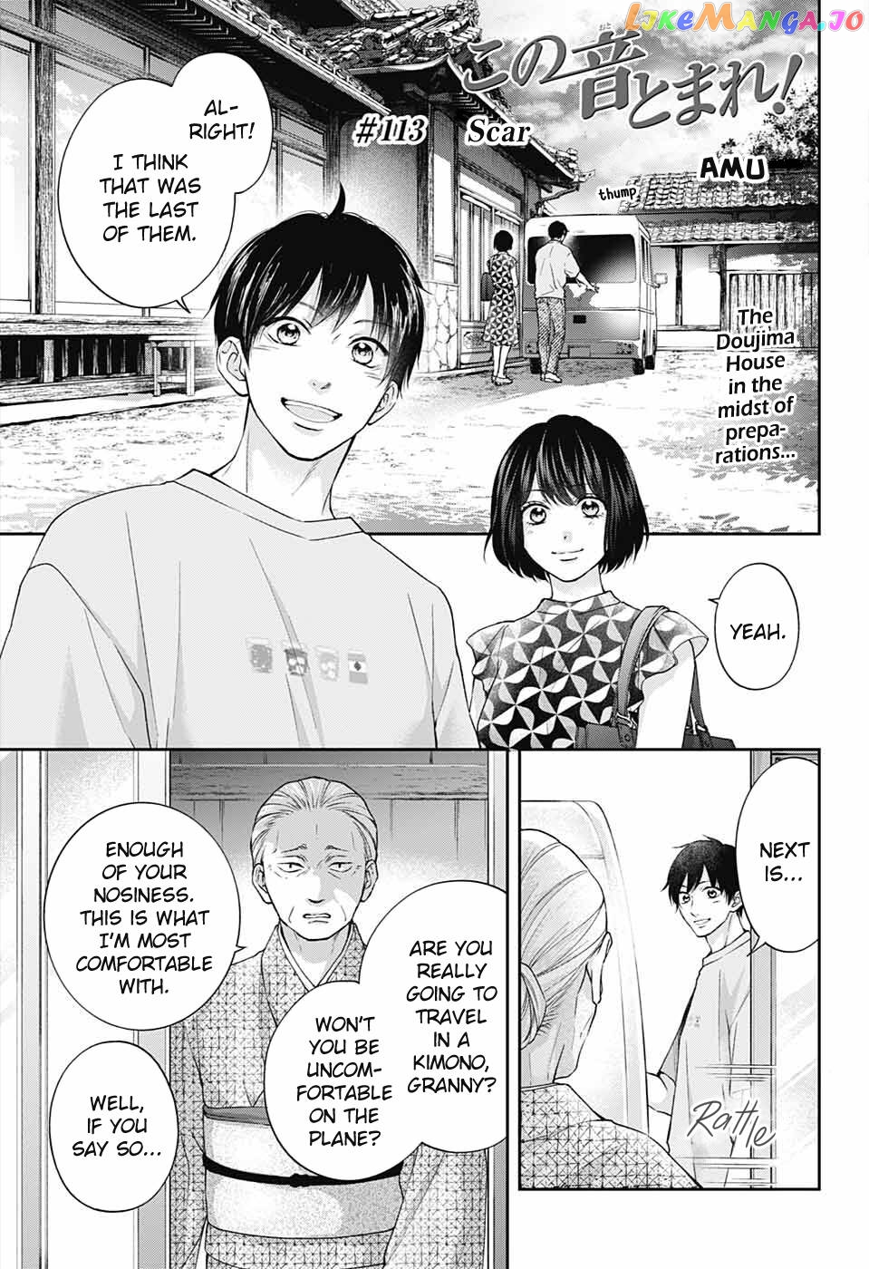 Kono Oto Tomare! Sounds Of Life chapter 113 - page 2